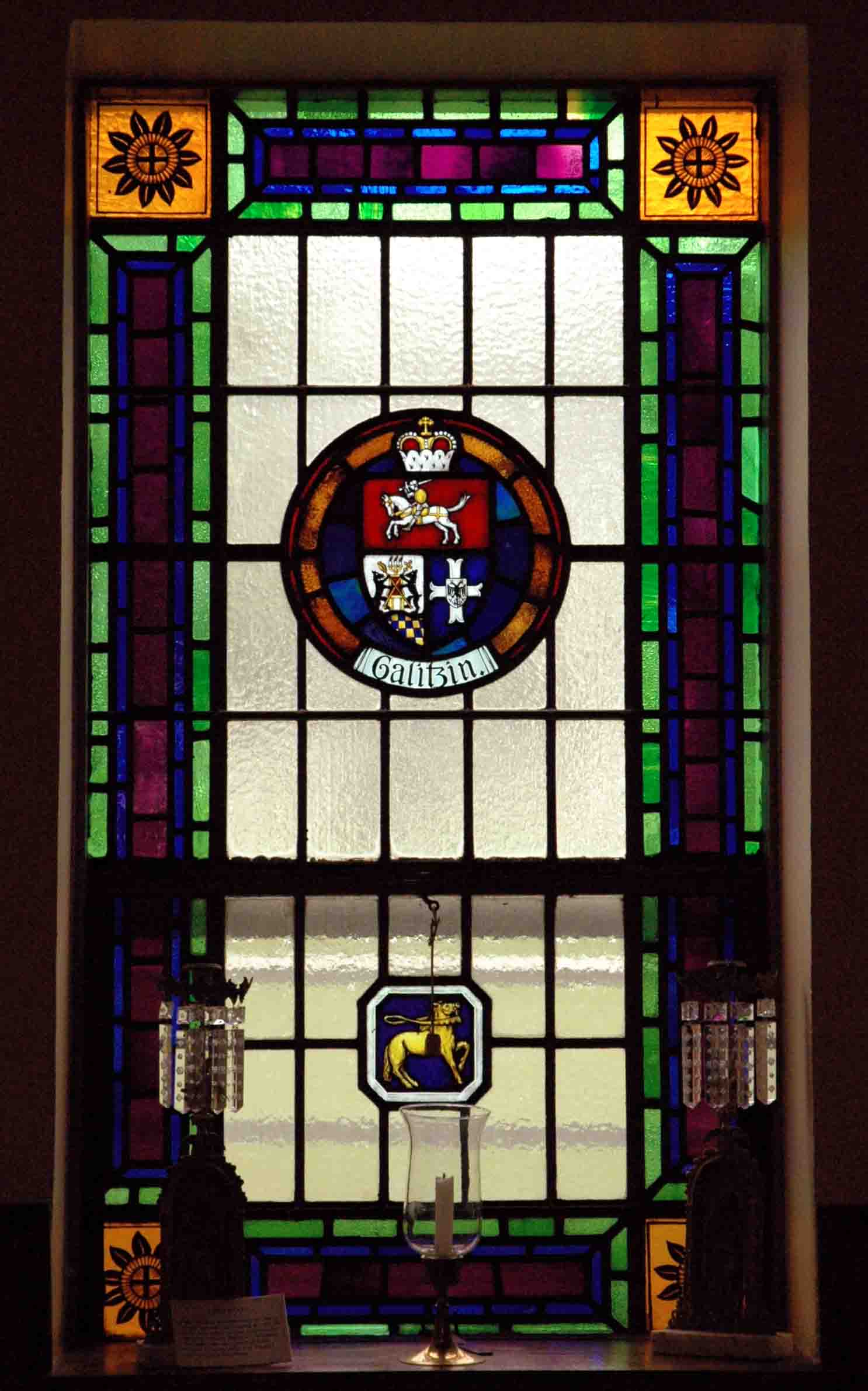 Prince Demetrius Gallitzin Chapel House